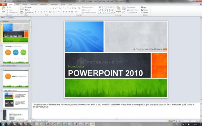 Як зробити презентацію в Power Point в перший раз