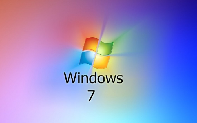 Як повернути настройки в Windows 7