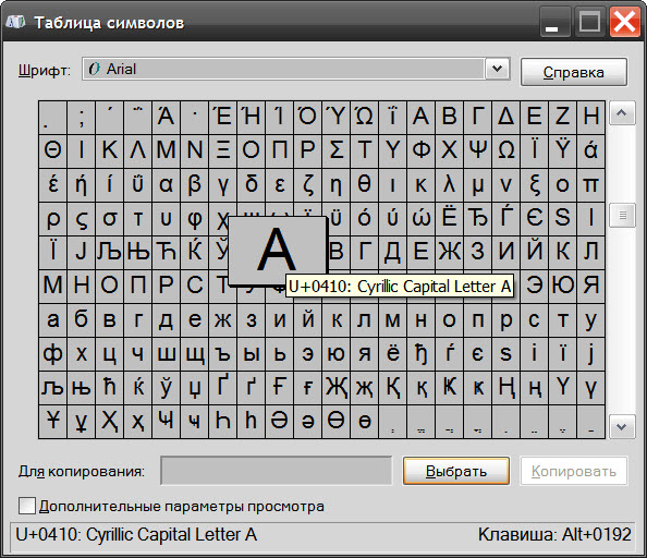 Рада 1: Як сторінку html перевести в php