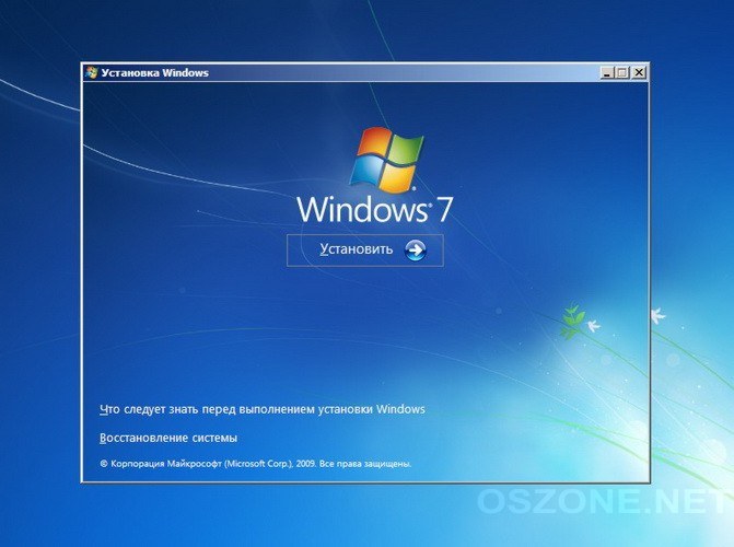 Установка Windows 7 з під Windows XP