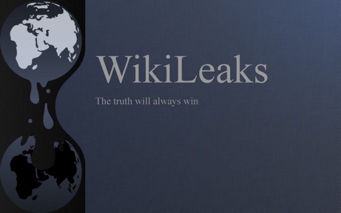 Що таке wikileaks