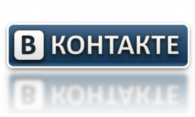 Як дізнатися, від кого анонімне повідомлення