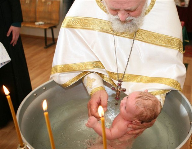 Під яким ім'ям хрестити Поліну