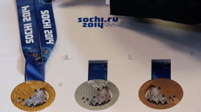 Рада 1: Хто візьме участь в естафеті Олімпійського вогню Сочі-2014